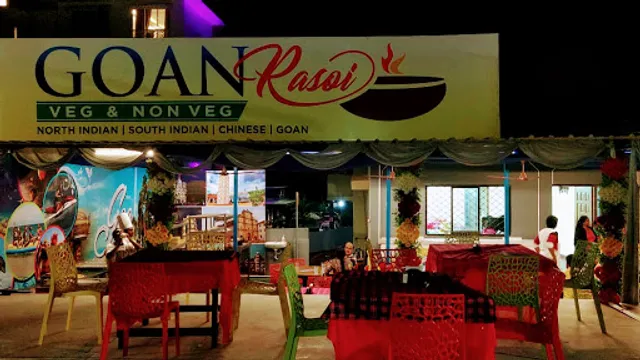 Goan Rasoi