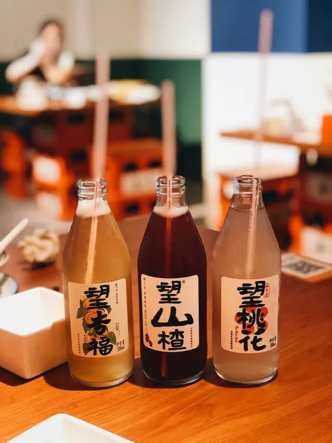 Gunshe Yanyi Theme Restaurant