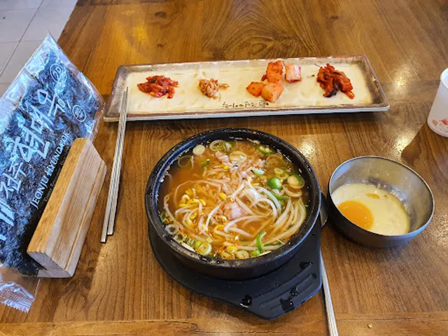 전주현대옥 삼산점