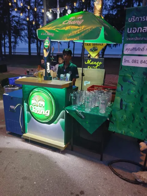 Black Elephant Restaurant