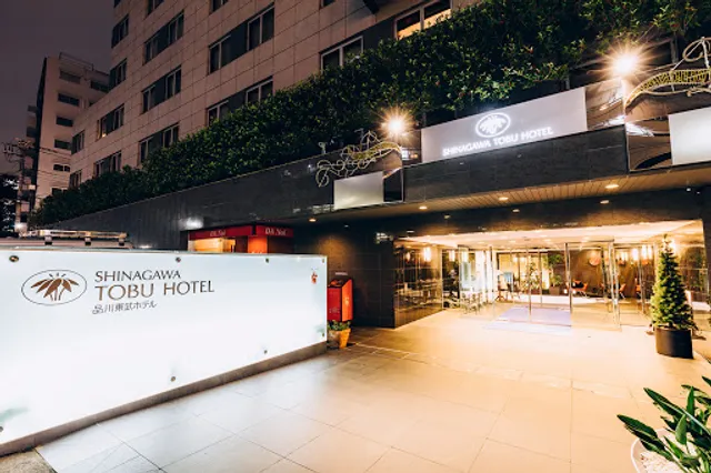 Shinagawa Tobu Hotel
