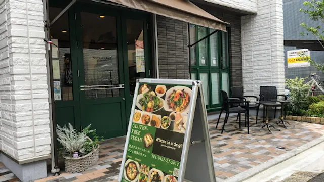 genuine gluten free Where is a dog?