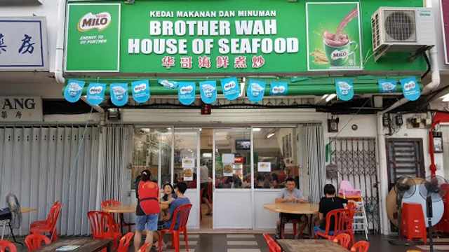 Brother Wah House of Seafood