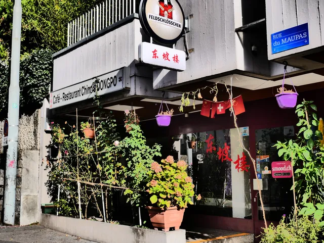 Café-Restaurant Chinois Dongpo