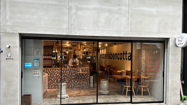 pizzeriaBEN COTTA