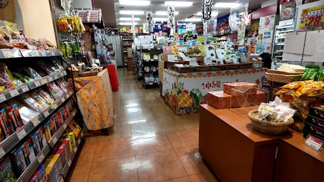 Okinawa Takarajima Nirai