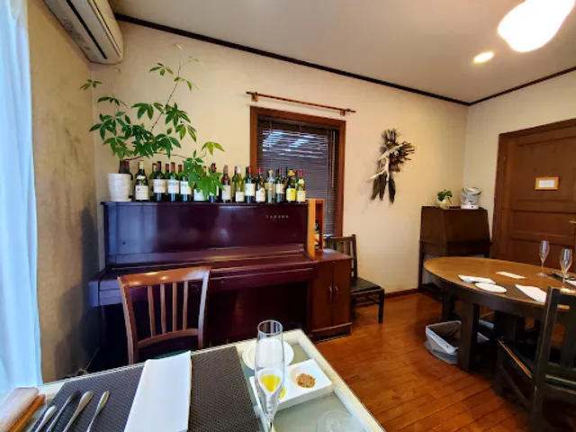 Salle à manger de Yoshino