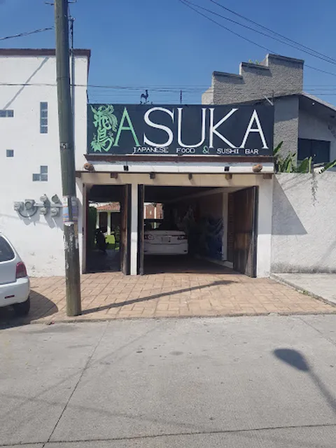 Asuka Coffe & Sushi Bar