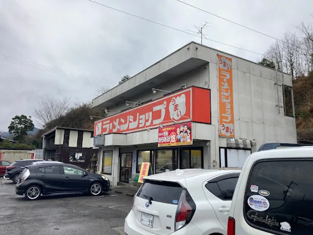 Ramen Shop Yamaga