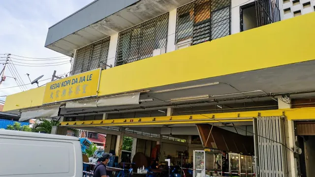 大家樂茶餐室 | Kedai Kopi Da Jia Le