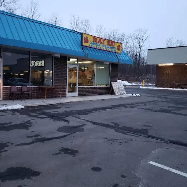 Hai Ru Chinese