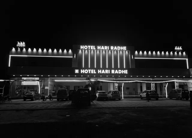 Hotel HR International & Restaurant