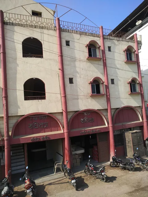OYO Hotel Radhika