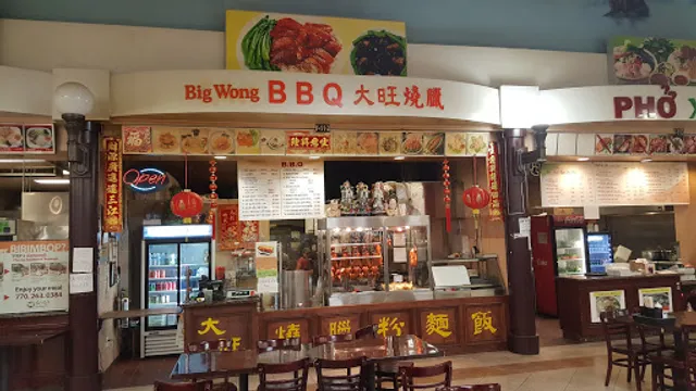 Big Wong BBQ