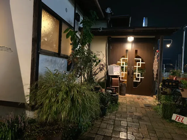 中華食酒房・THE 富士