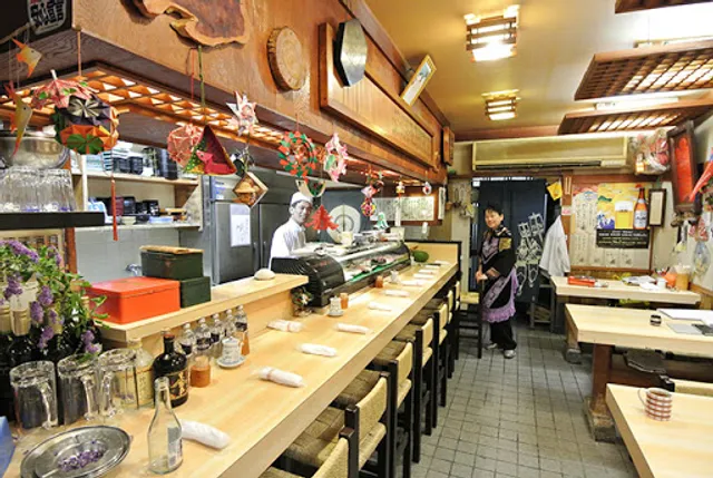 Marusho (Marumasa) Sushi