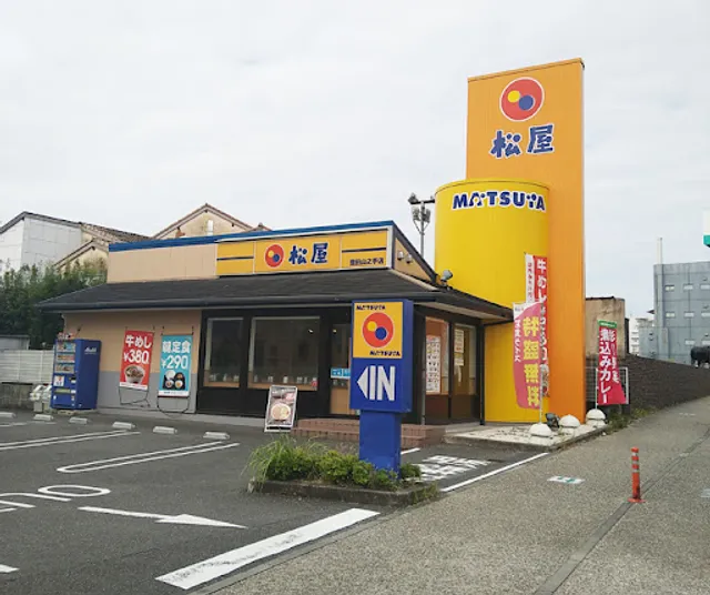 Matsuya Toyota Yamanote