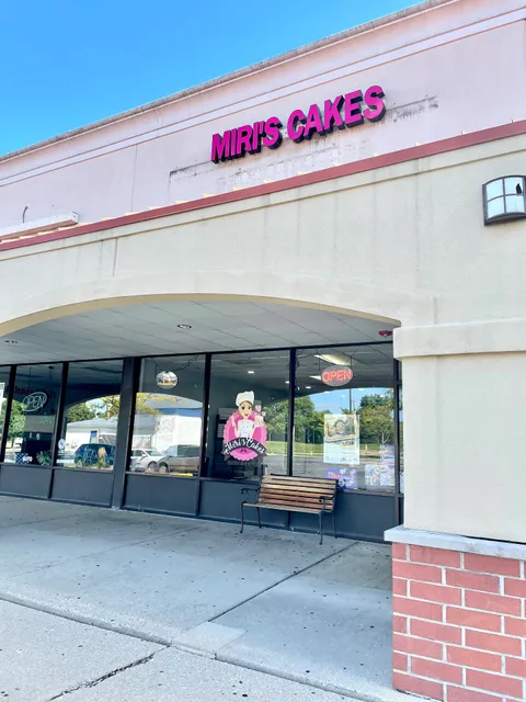 Miri’s Cakes