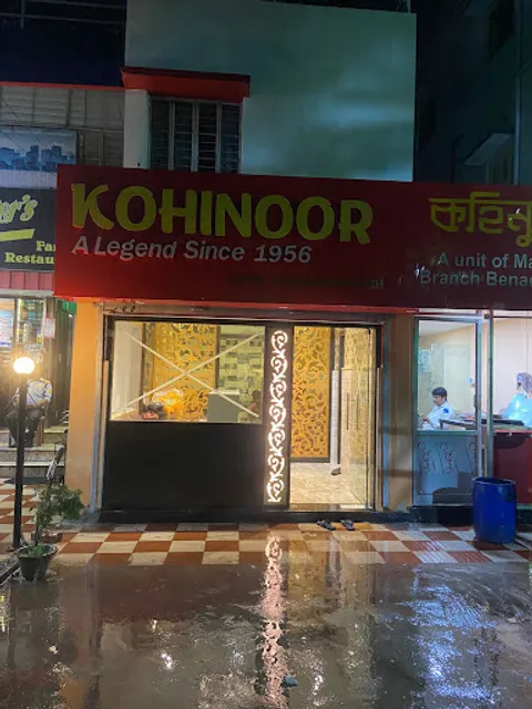 Kohinoor’s Food Court