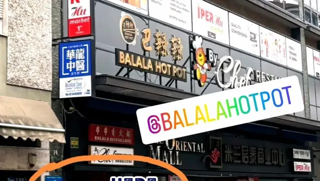 Chong Qing House Hotpot & BBQ