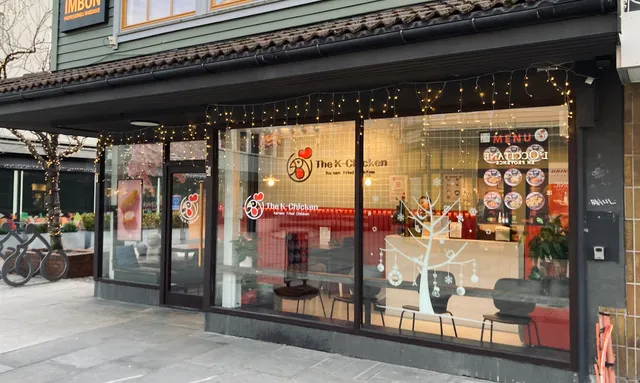 The K Chicken Sandnes