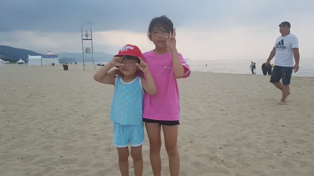 Mangsang Bluemarine Club