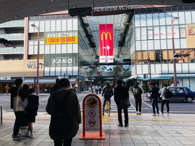 Takamatsu Hyogomachi Shopping Street
