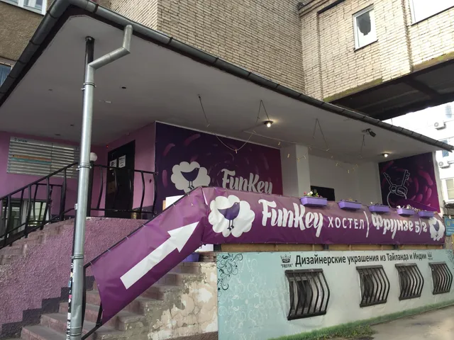 Funkey Hostel