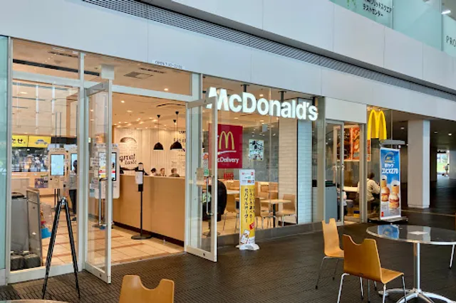 McDonald's Kawasaki Solid Square Branch