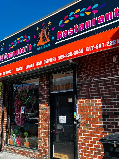 El Campanario Mexican Restaurant