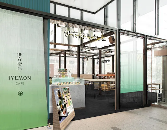 Iyemon Cafe Lazona Kawasaki