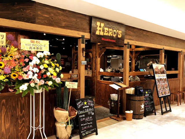 HERO'S musashiurawa shop