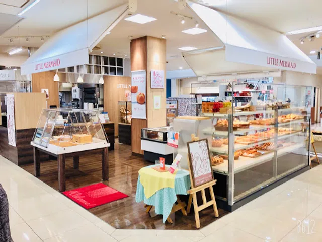 Little Mermaid Kojima TENMAYA