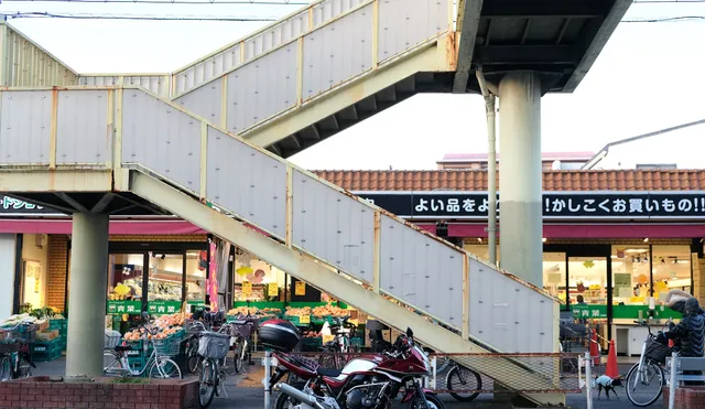 Food Shop AOBA Esaka shop