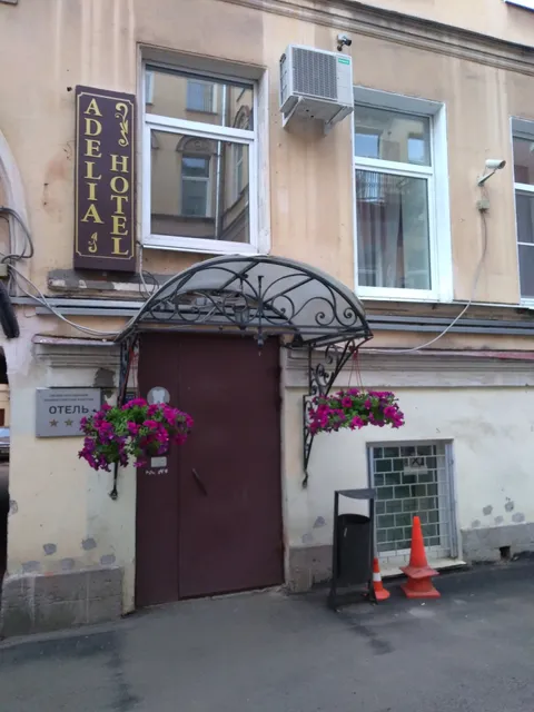 Hotel Adelia
