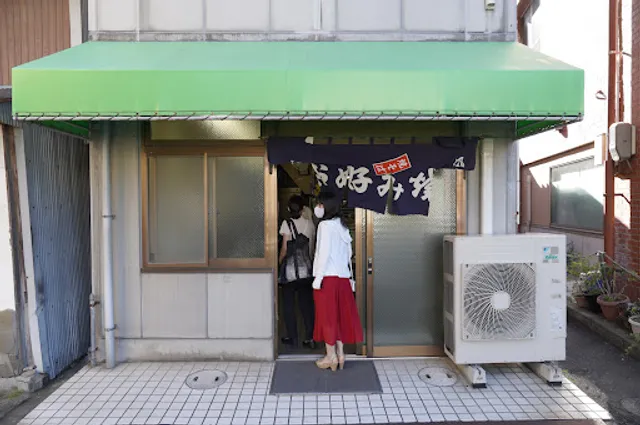 喜井お好み焼店