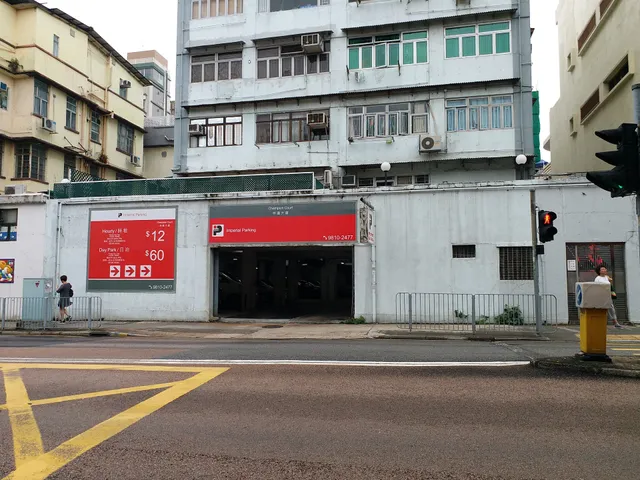 Champion Court Car Park