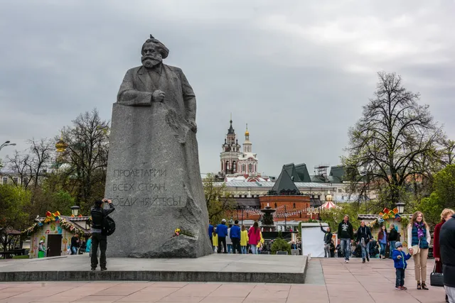 Karl Marx Monument