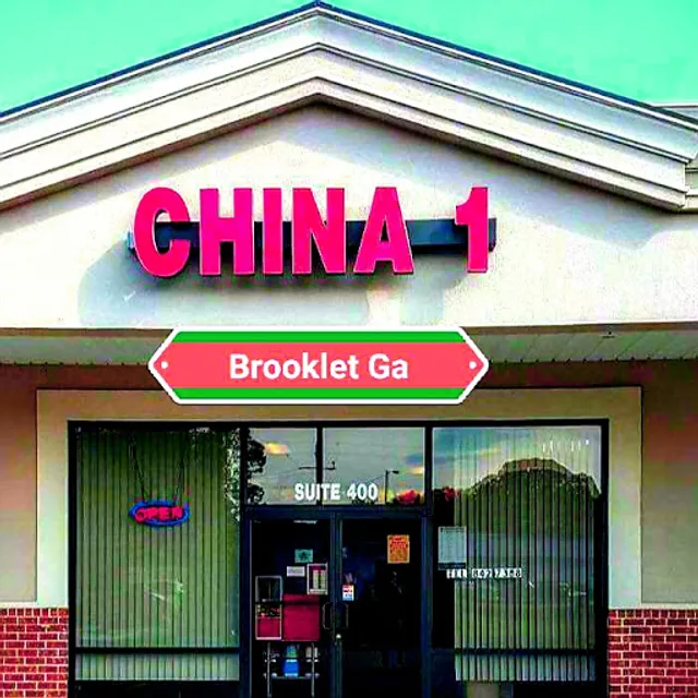 China 1 Brooklet GA