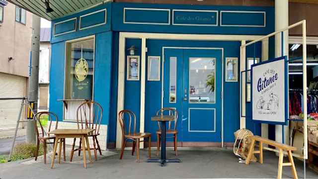 Cafe des Gitanes