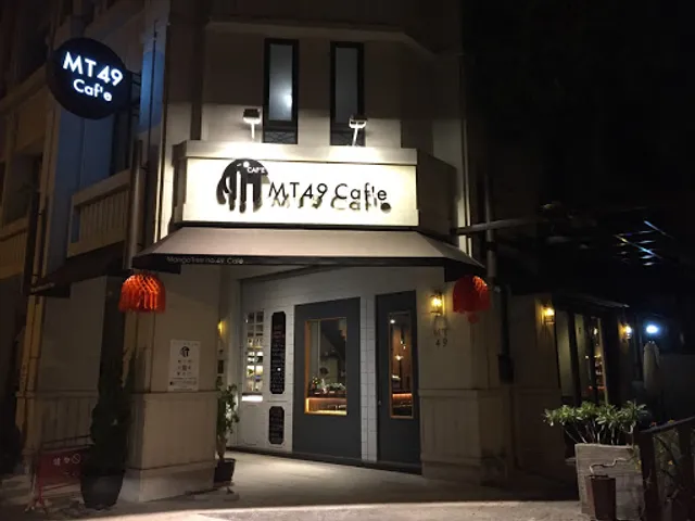 MT49 mango tree 49 coffee shops