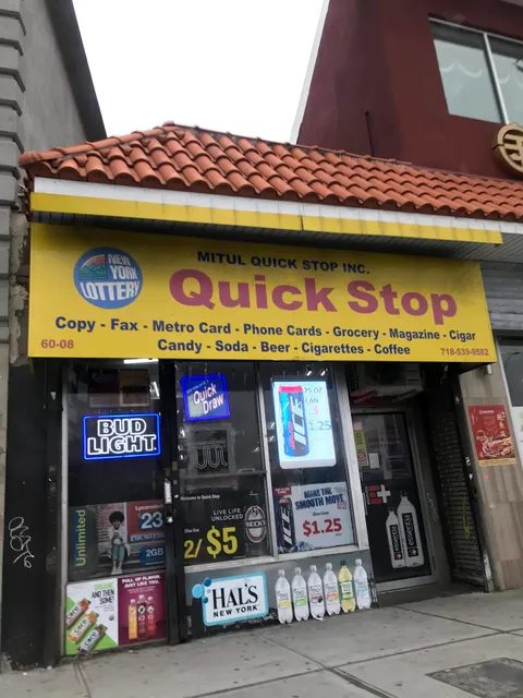 QUICKSTOP MAIN ST