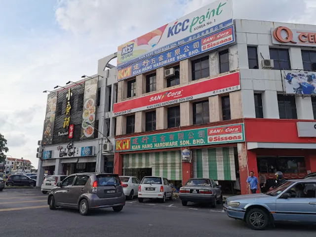 The Little Chef 小厨师