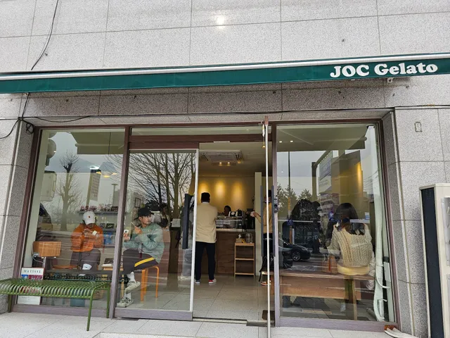 Joc 젤라또