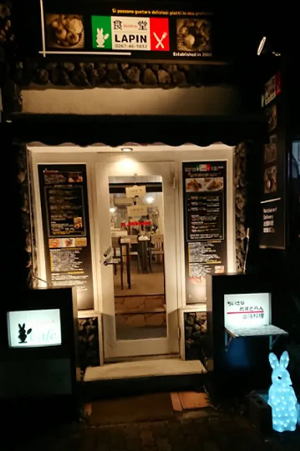 Brunch cafe LAPIN