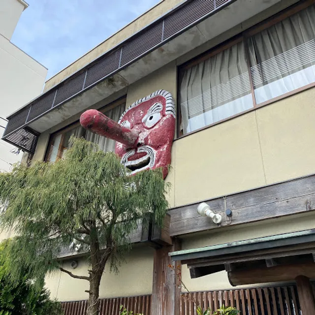 Sushi Tengukokudoten