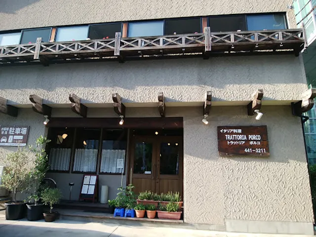 Trattoria Porco
