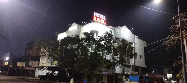 Rahil International Hotel