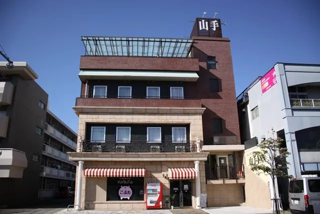 Business Hotel Yamate Inn