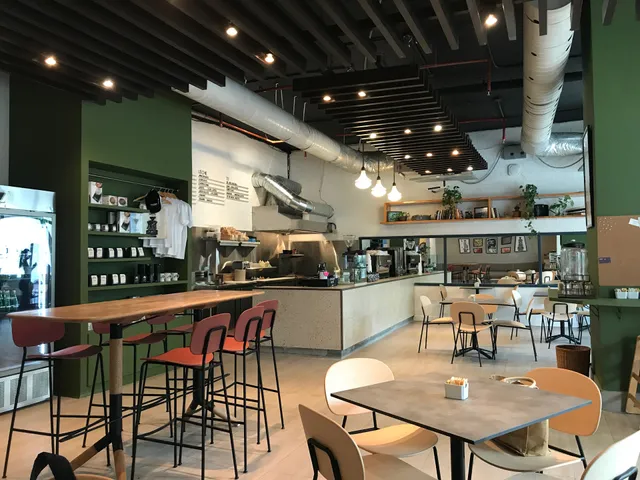 Café Unido Coco del Mar